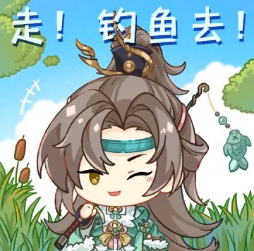 稚梦心归│QQ表情包第三弹