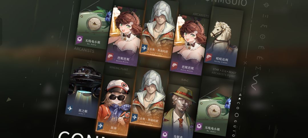 家人们过年了 2