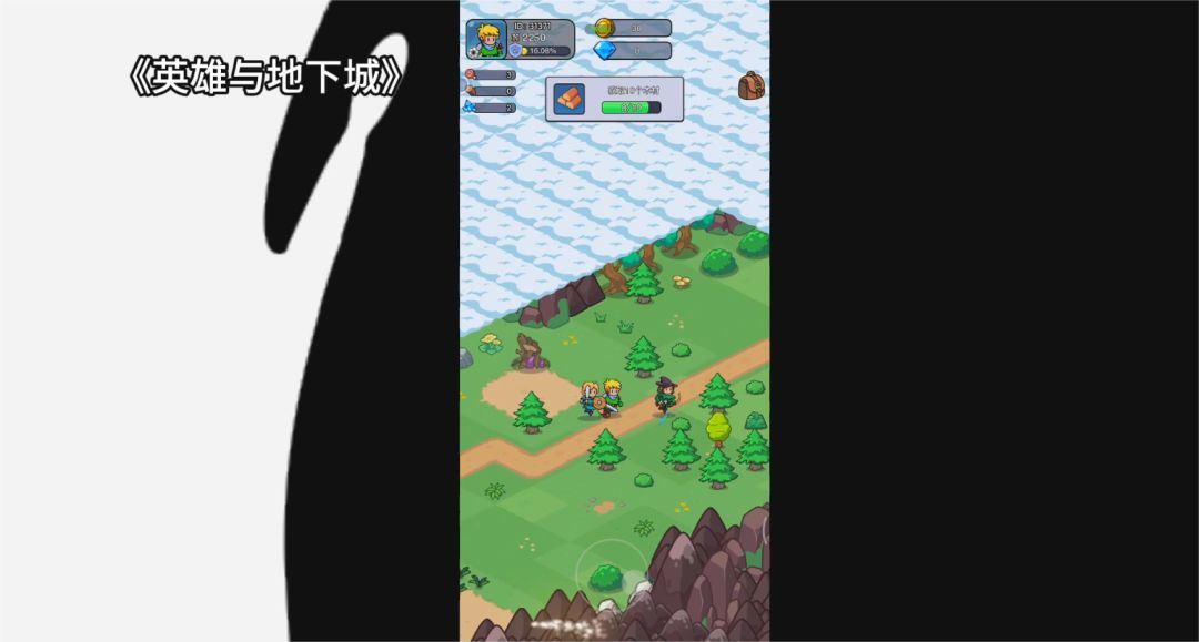 玩法可以无限加分的《英雄与地下城》开启新冒险吧！！！截图