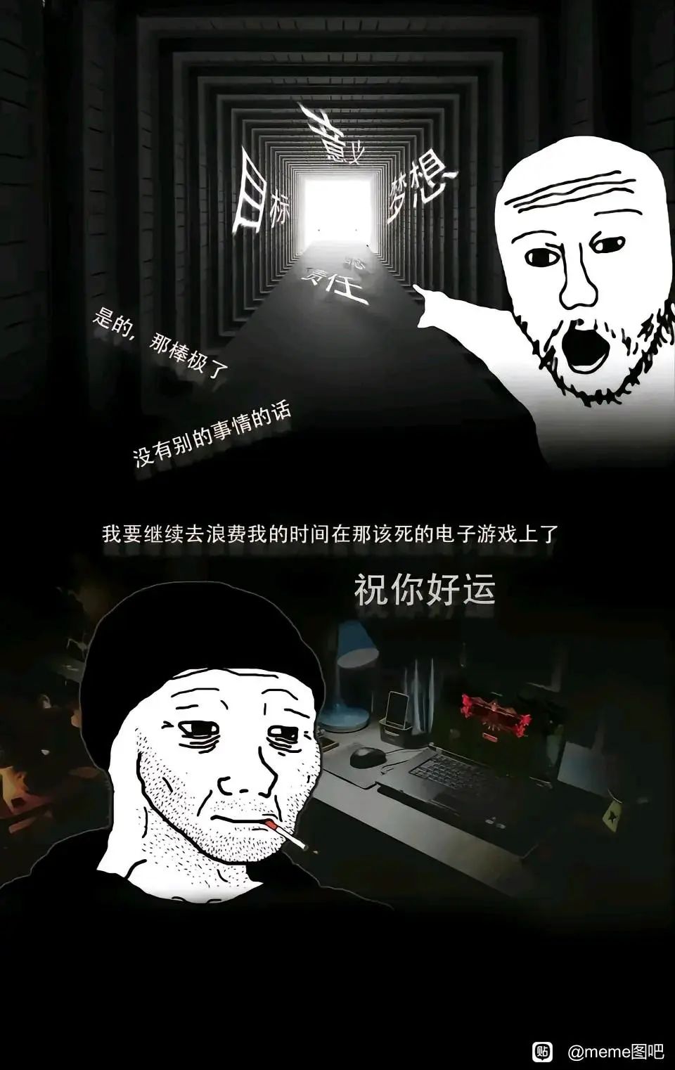 求求求各位大佬加我 1