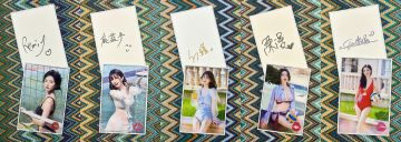 IOS集塔罗牌兑周边活动