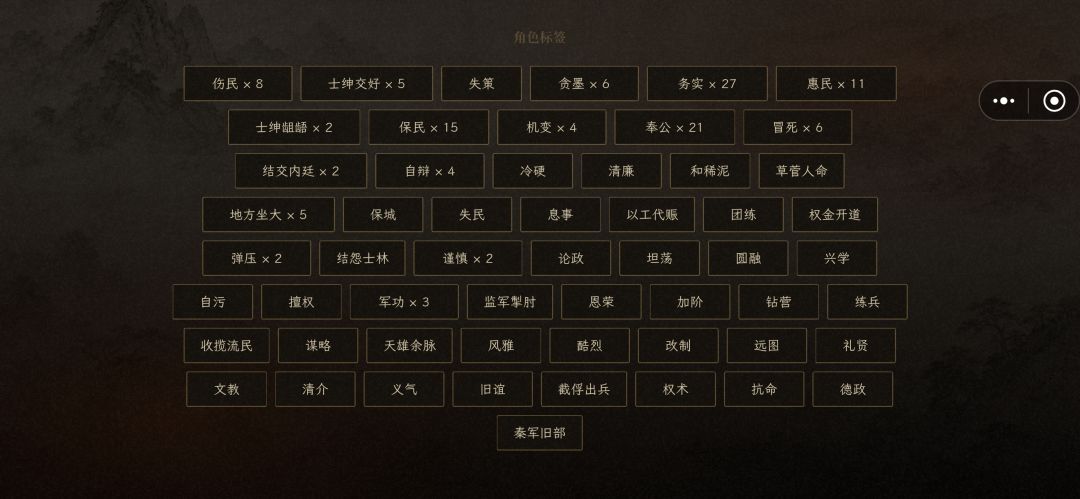 动态图片 7