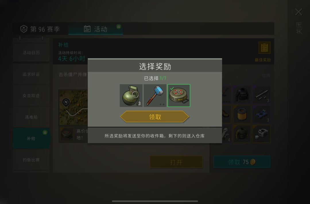 分享近期的一些收获 2