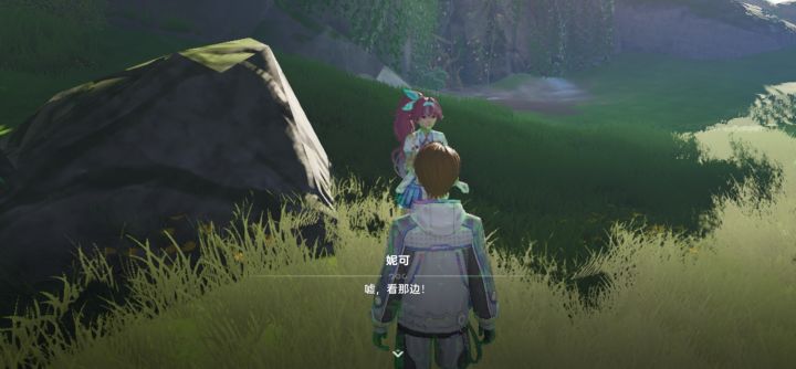 这是啥阴间画质感人截图