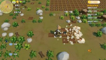 【官方公告】2025.7.29 18:15 版本号：0.9.9.24