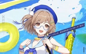 【换装预览】// 玛德蕾娜-激扬碧浪