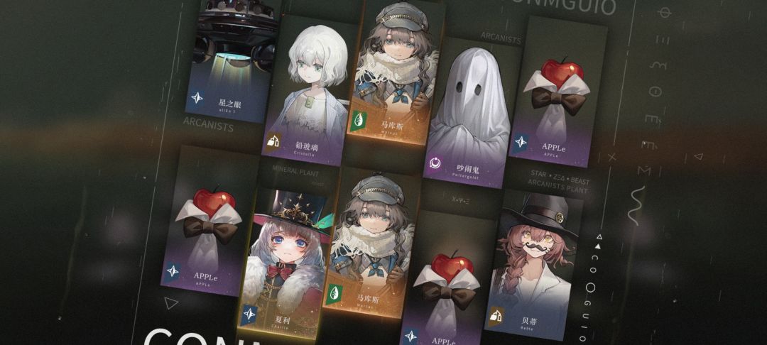 终于欧了一回 2
