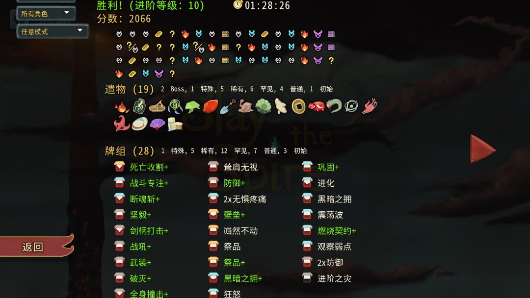 树枝~ 2