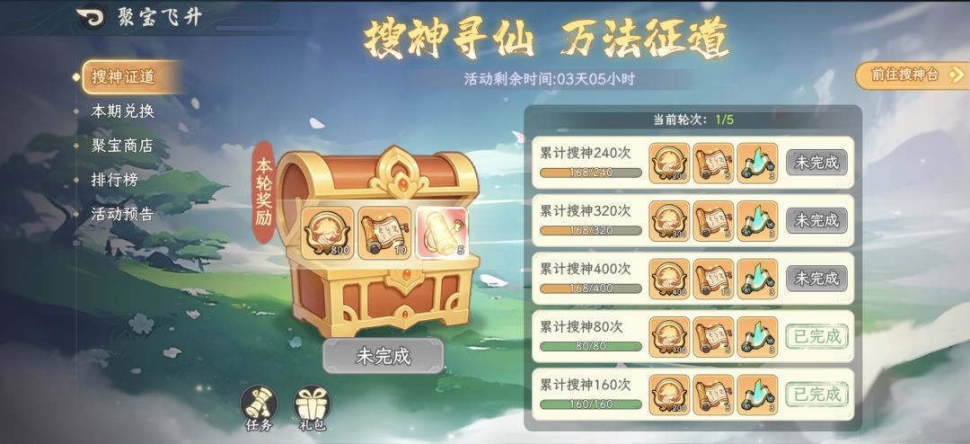 大佬们帮忙看下呢 1