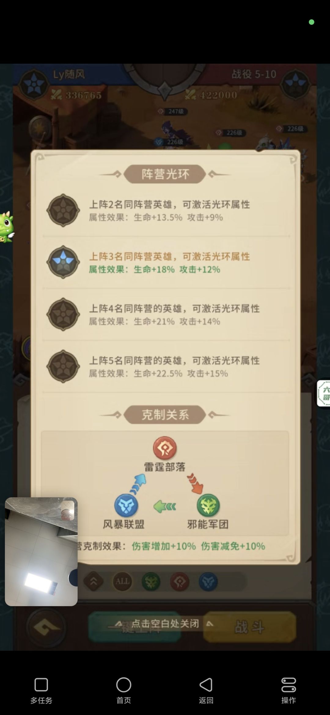 求助,帮忙看看 2