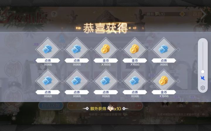 哈哈哈截图