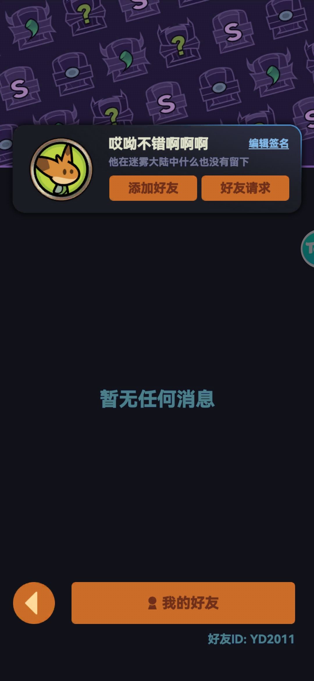 tap1区来个大佬带带142,膜拜谢谢 1