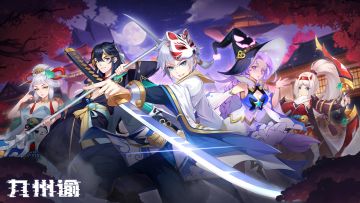 有奖问答（第2期）丨白送🎁礼包啦~小问答大收获！