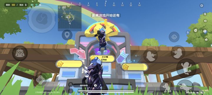 传说单人局截图