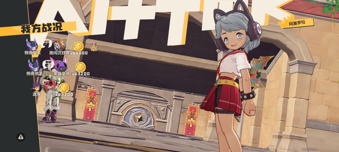 🥹🦭手里拿躲避大师你敢信 6