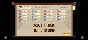 6月上尊卡组推荐