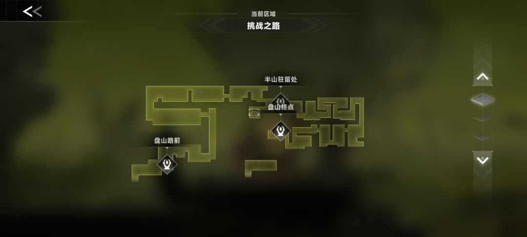 苍翼混沌效应死亡细胞联动宝箱位置 3