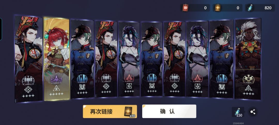 白荆回廊 2