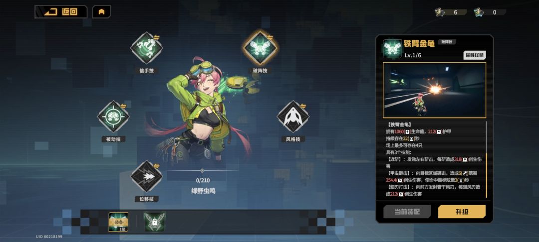 求助 1