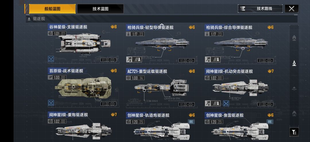 动态图片 8