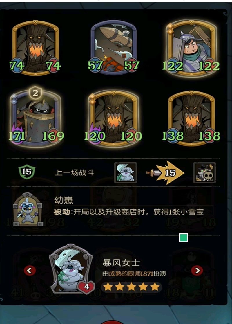 求解 1