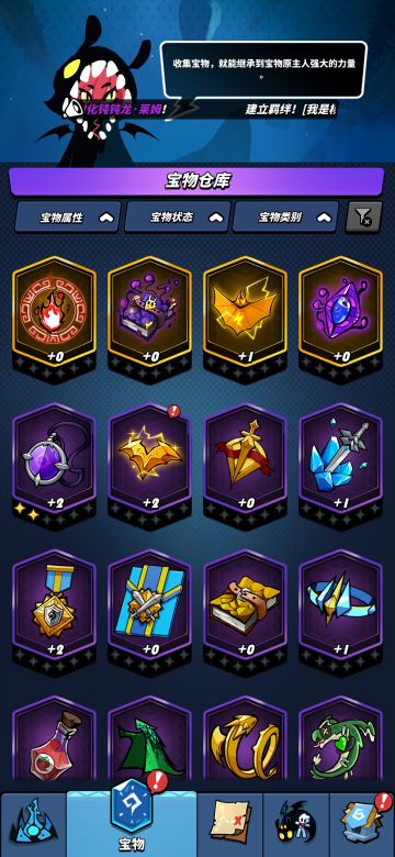 当前可用最全兑换码。