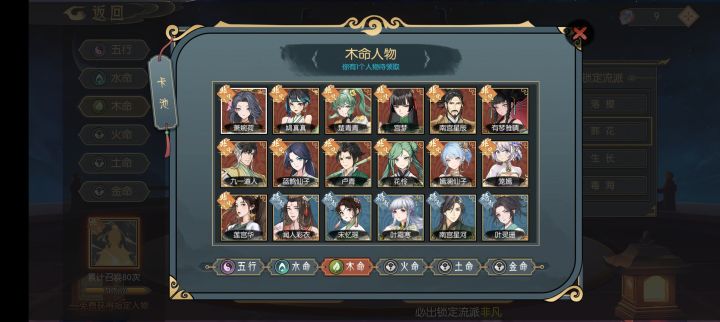 这是没有？截图