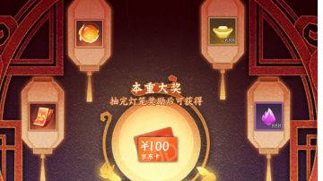 当前版本最全通用CDK礼包码攻略！