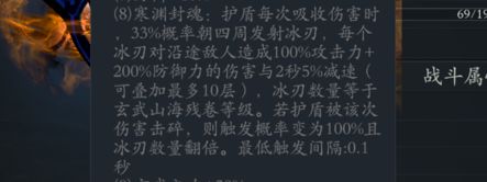 道兵 1