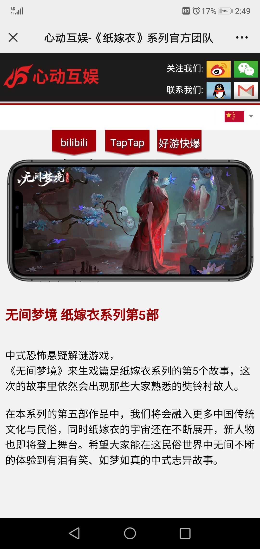 通关啦钱~发点有意思的🐶 2