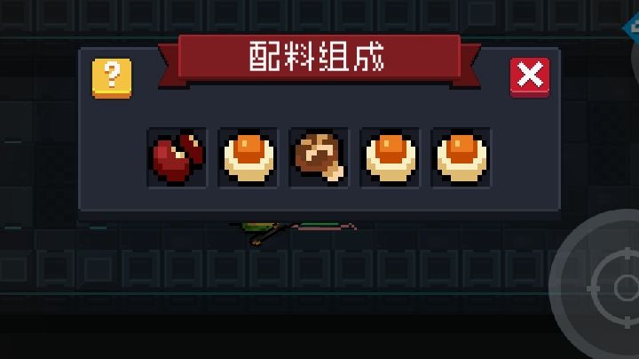 这套粽子搭配也挺强的截图