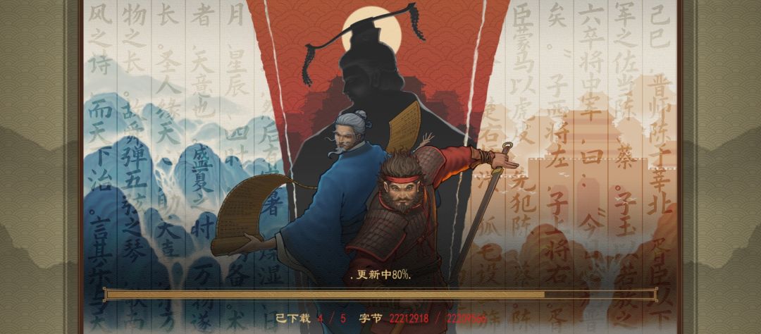 一直卡在这里进不去,咋回事啊? 1