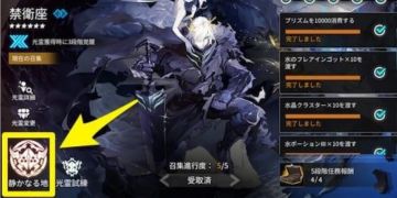 寂静之地玩法介绍