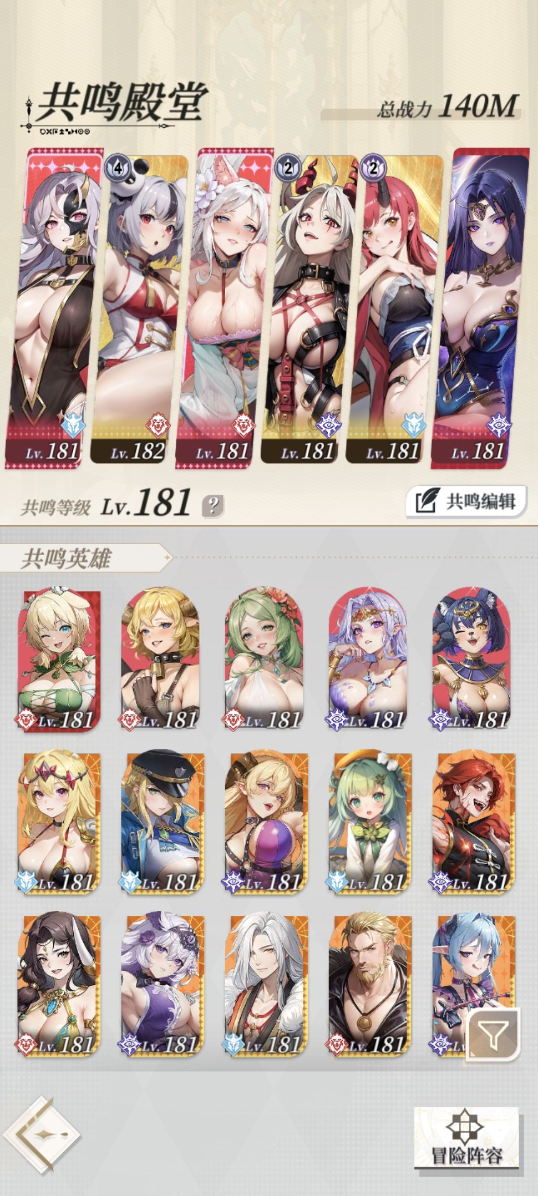 测试纪念 2