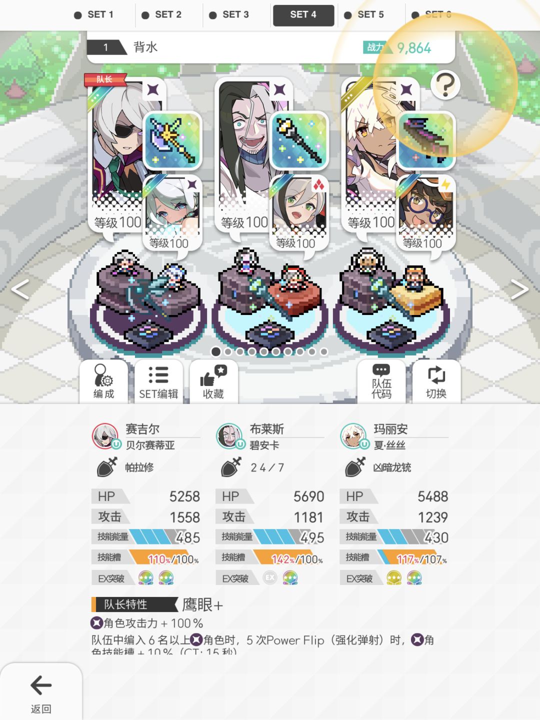 l p g地狱本现状 4