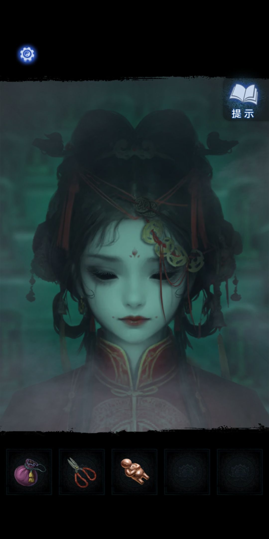 纸8合集（1） 5
