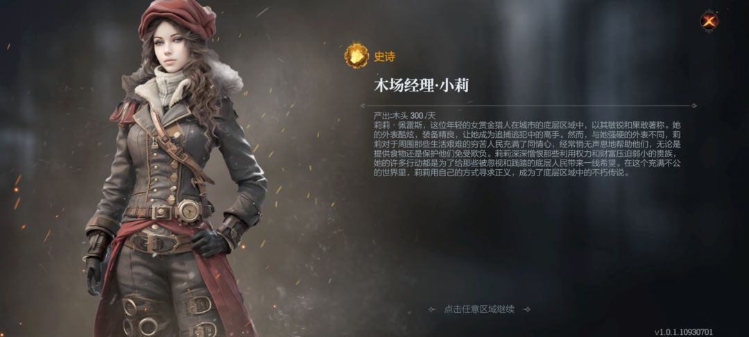 首充开个专家,但是后面有无尽个首充 1