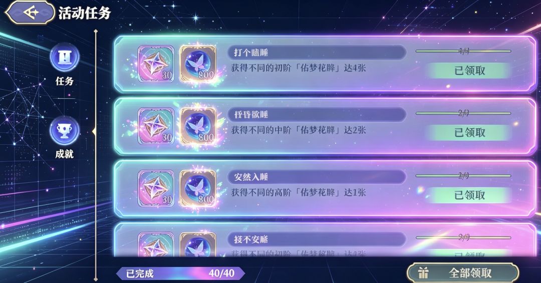连矿渣都挖完了…… 5
