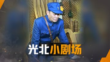 探班张光北老师新片片场！原来知识还能从这里来？