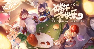 有奖活动｜咸甜粽对决大赛！拔粽吧~