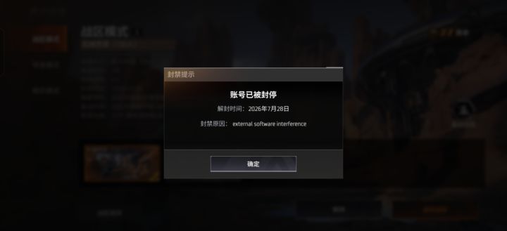 能不能解决啊截图