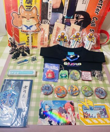 【核聚变】今日战利品