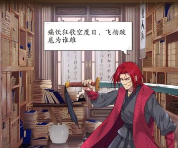 技能平衡后双卡玩家对阳刀的一些理解