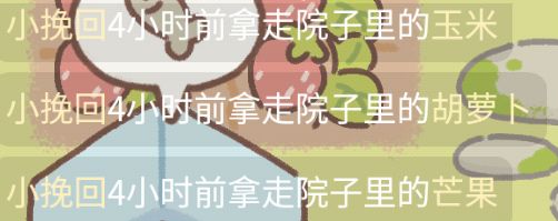 动态图片 6