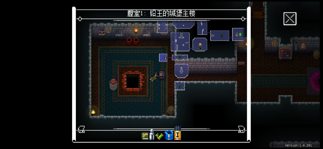 挑战最棒开局 2