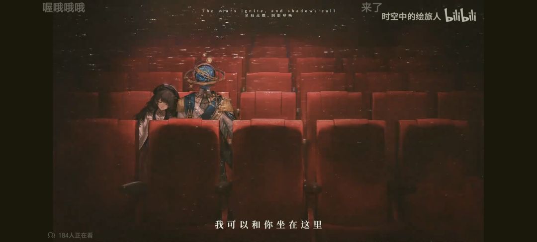 哇哦好看的 1