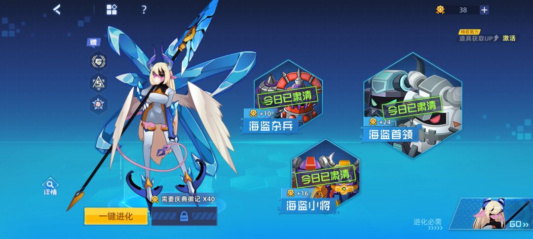 这什么情况 1