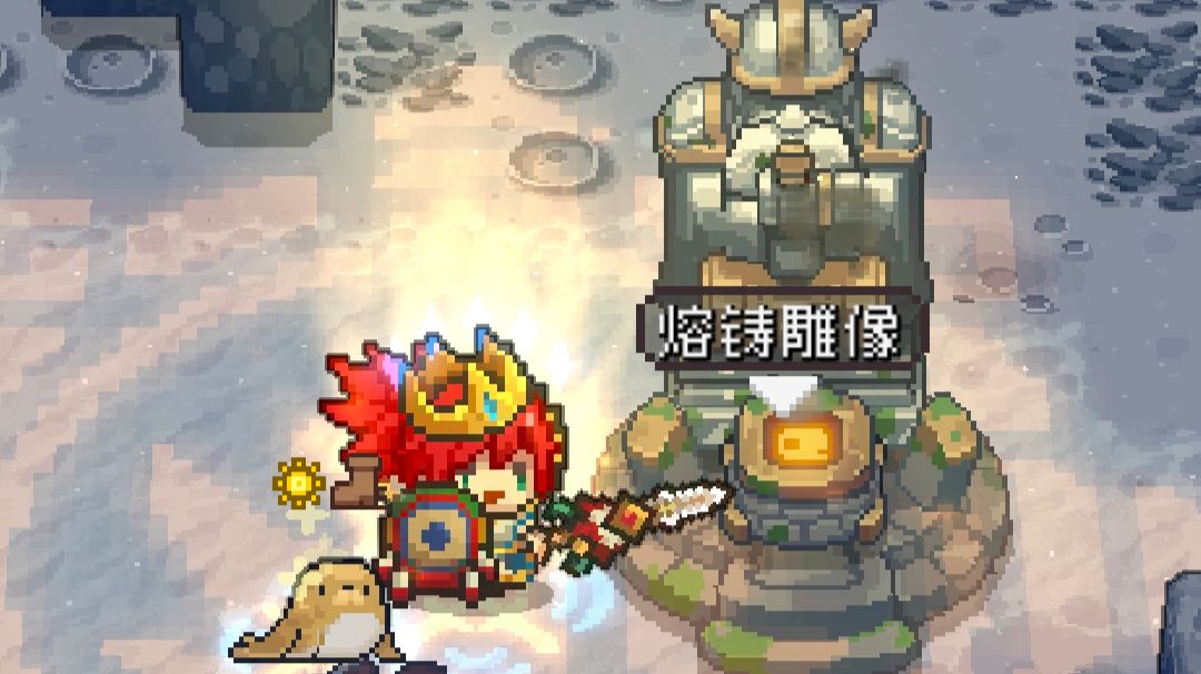 关于忍者的小心得截图