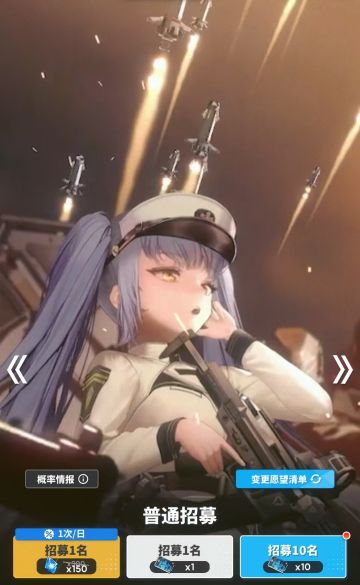 新人普池心愿单推荐（纯主观）