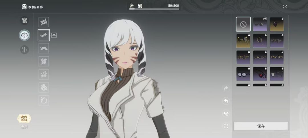 【版本攻略】艾露娜二创 2